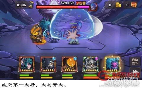 小冰冰传奇大后期神牛值得培养吗,小冰冰传奇猴子核心阵容