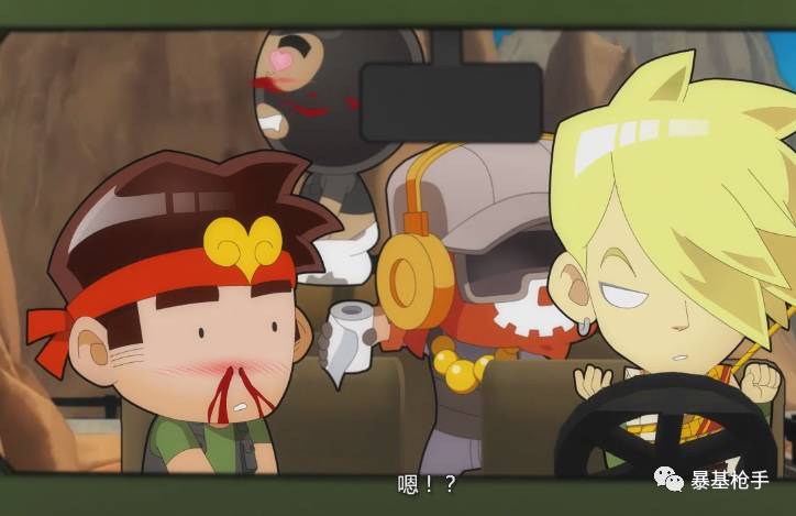 彩蛋第八发，裆下宝藏萌萌哒！