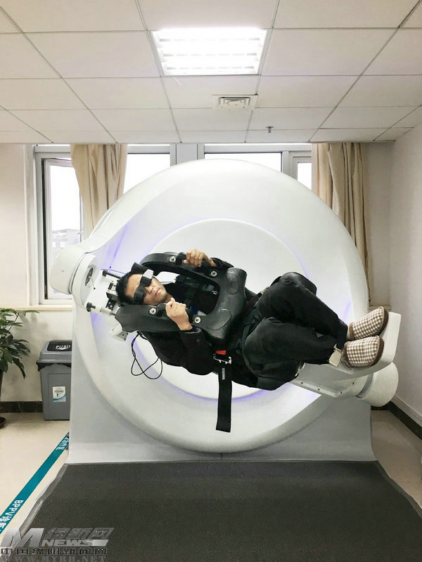 川西北首个眩晕诊疗中心落户绵阳