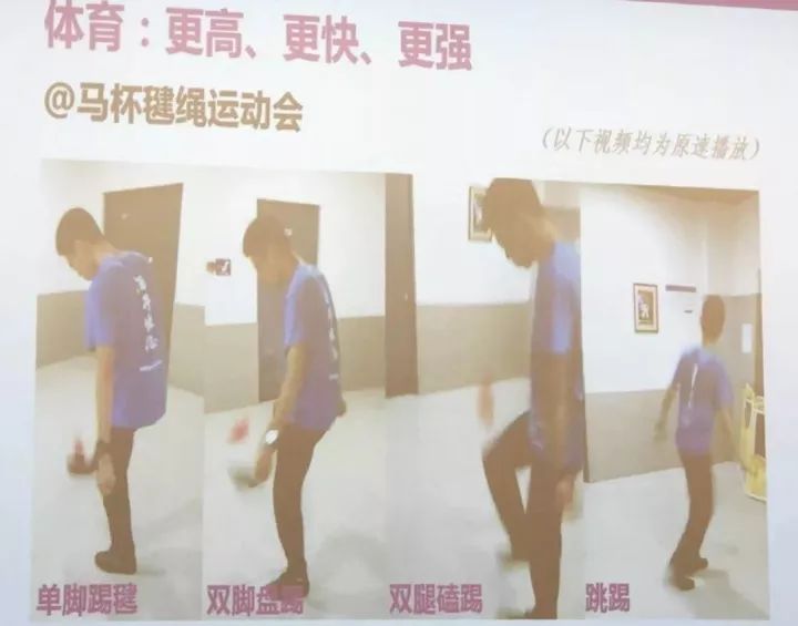 清华大学国家奖学金答辩视频,清华大学2019特等奖答辩