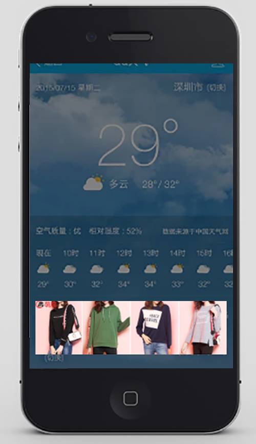 鐩熻仛绉诲姩鎶曟斁骞垮憡,鐩熻仛鎬庝箞鎶曟斁骞垮憡