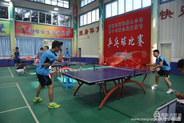 爱乒才会赢活动,爱乒才会赢直播