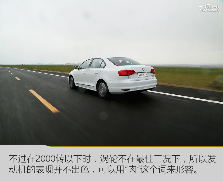 2018款大众速腾1.6自吸评测,个人19款速腾1.2t手动试驾