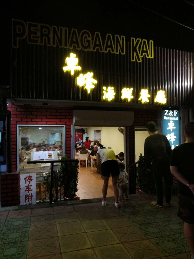 想走就走的旅行兰卡威六日游,兰卡威3天2晚的自由行攻略