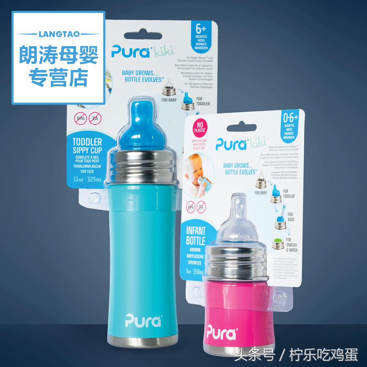 宝宝不爱喝水好看的水杯,宝宝不爱喝水换个水杯试试