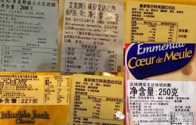 给宝宝吃奶酪最好的牌子,小圆奶酪适合宝宝天天吃吗