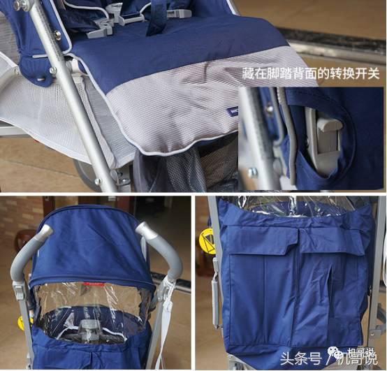 德国婴儿推车推荐排行榜,宇宙款婴儿车