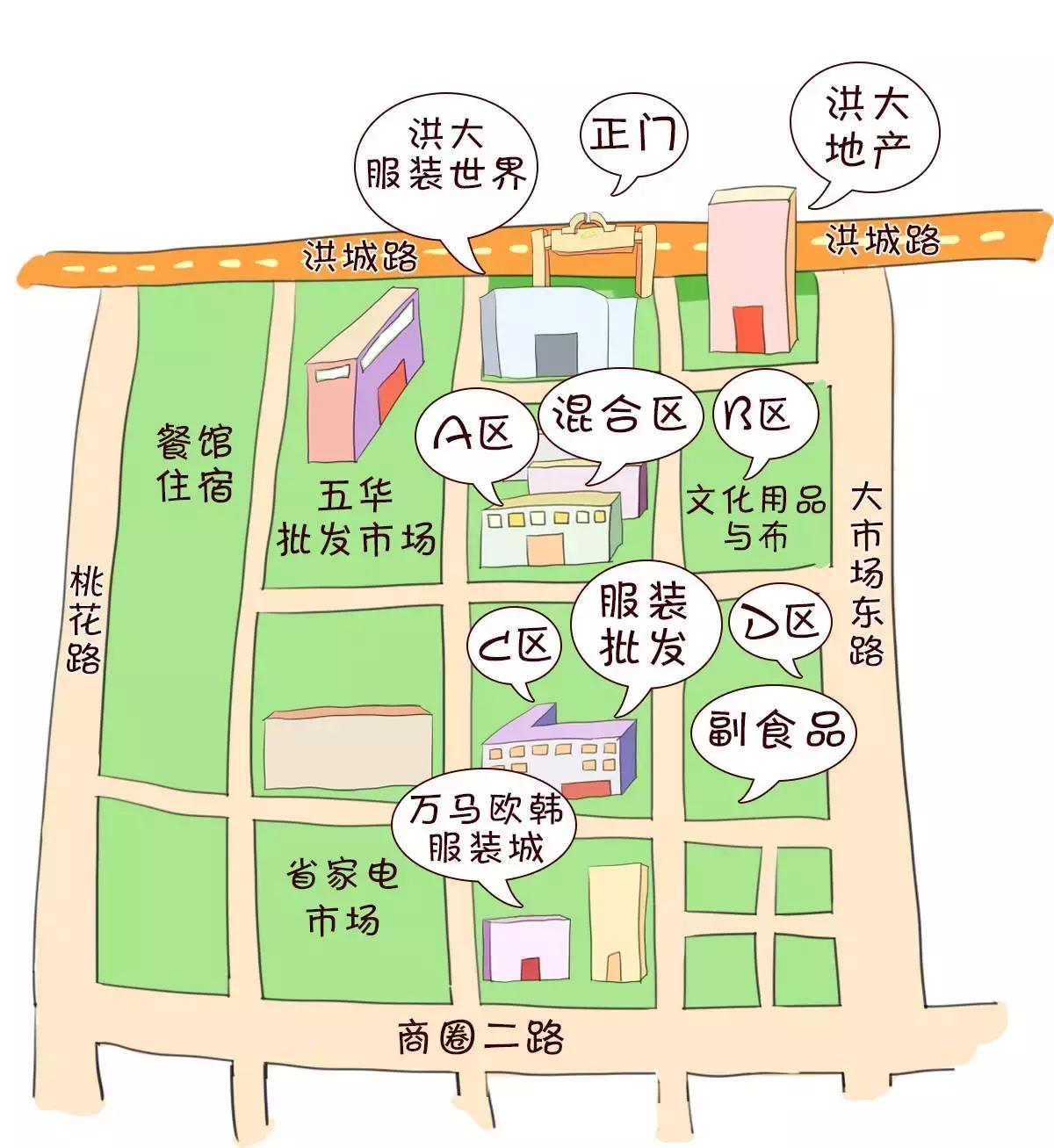 不想说再见粤语歌曲,不想说再见粤语版