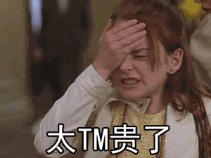 真正好的大牌包,大牌几千元的包