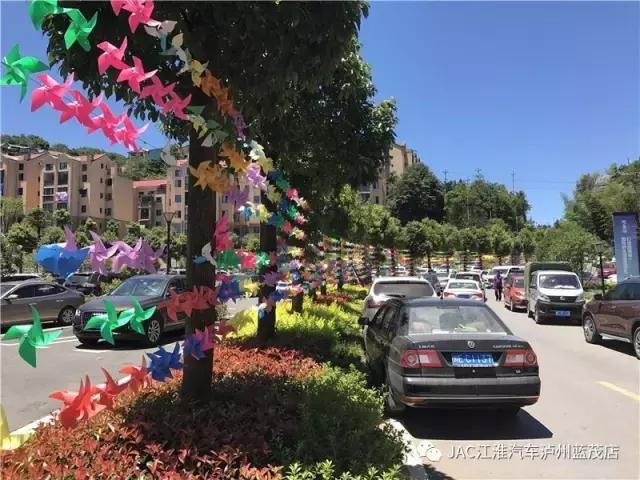 空间大、省油,我更是认真的“我是节油王——瑞风M4百公里节油挑战赛”泸州站