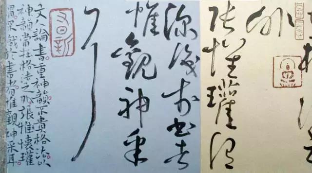 淡妆浓抹总相宜，解析调墨技巧