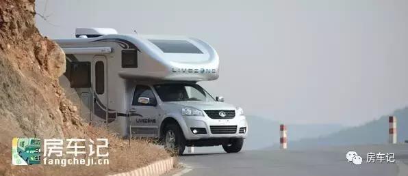 期待已久的五菱房车,皮卡房车览众