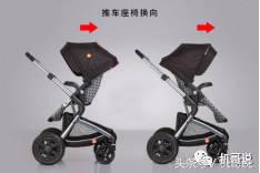 德国婴儿推车推荐排行榜,宇宙款婴儿车