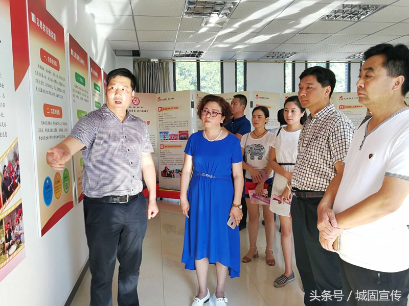 孟乔凌带队赴重庆永川区考察学习乡贤文化建设