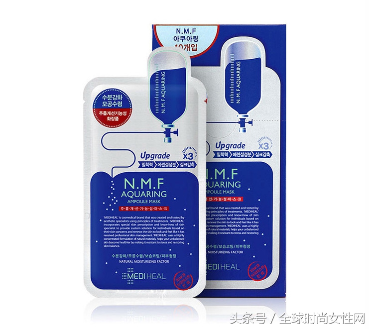 韩国最大面膜品牌——美迪惠尔出事了！出口中国的部分产品含有不良成分，连韩国人都表示不理解了！