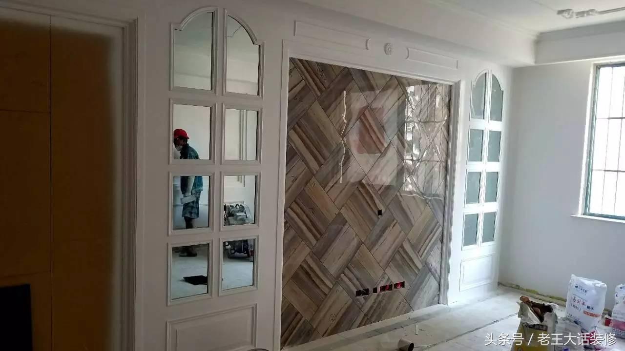 隔壁老王装修效果图大全,老王看装修