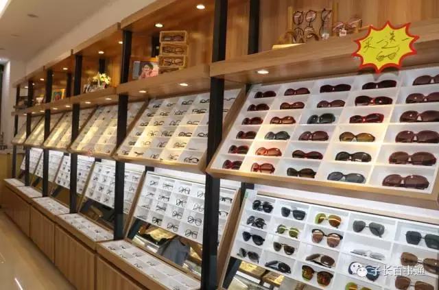 免费验光免费维修,免费修理清洗眼镜