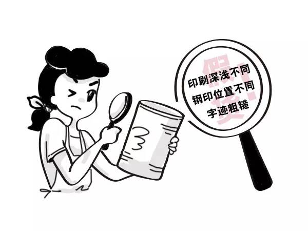 如何买到真正的洋奶粉,美国代购的中国奶粉怎么样