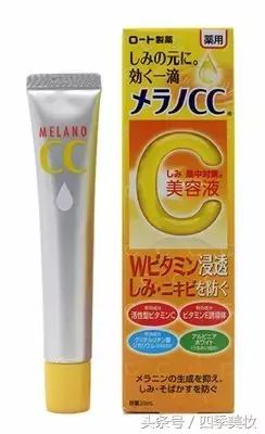 夏天晒黑了冬天还能白回来吗,身体晒黑了用什么产品白回来