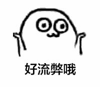 娜扎晒美背皮肤白到发光,娜扎变身神奇女侠白到发光