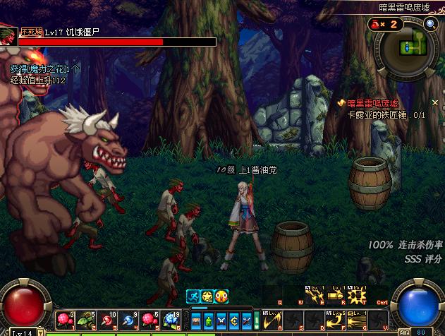 dnf盘点那些被删除的技能,dnf现在还有哪些循环地图