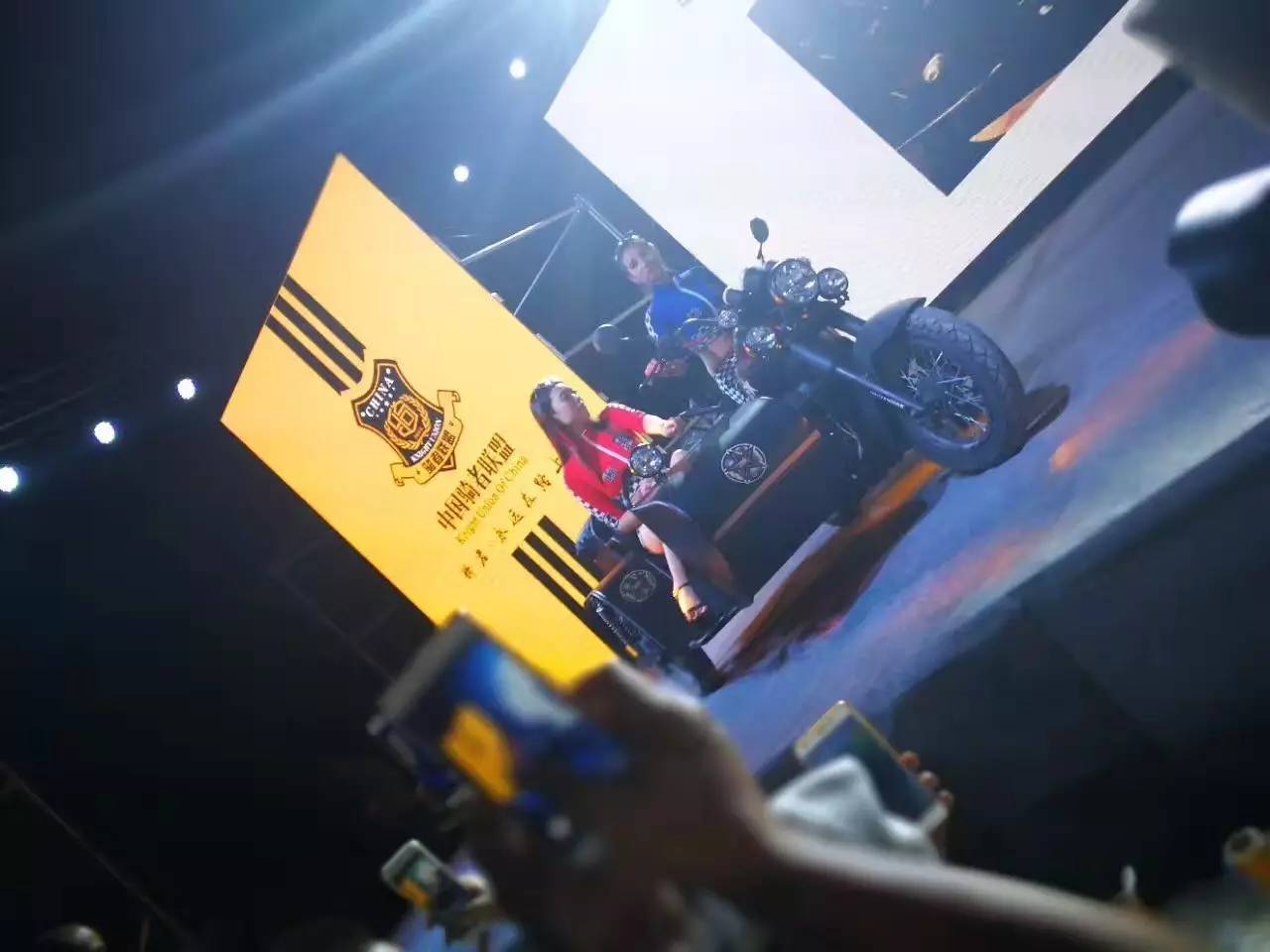 艾凡赫全新正版,艾凡赫越野摩托车