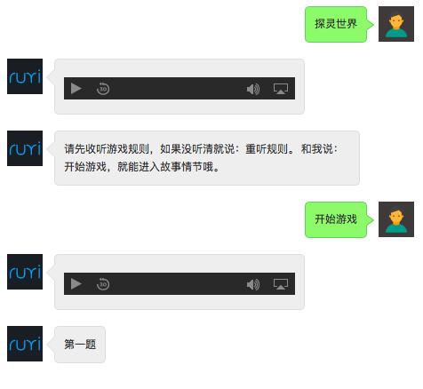 小米AI音箱第一代新玩法,小米ai音箱第二代怎么样声纹识别
