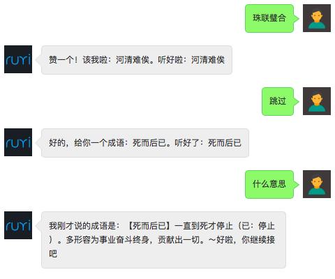 小米AI音箱第一代新玩法,小米ai音箱第二代怎么样声纹识别