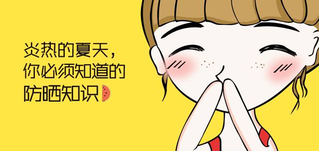 合肥百年吴越专业祛痘,百年吴越祛痘印怎么操作