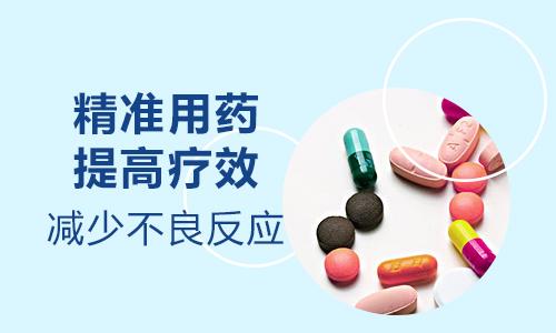 夏季喝中药能停吗？专家解析：白癜风患者为何需要内治