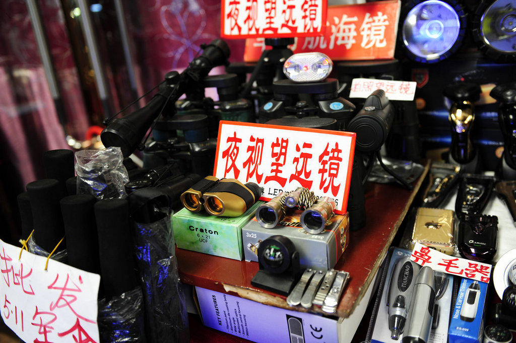 洋货市场和塘沽洋货市场,天津洋货市场攻略