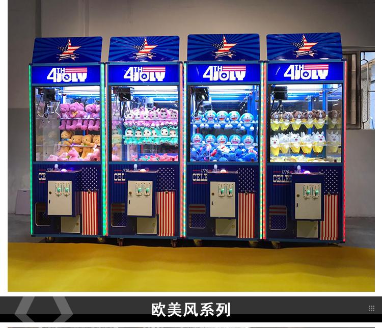 偏门项目冷门行业,偏门冷门生意怎么做得好一点