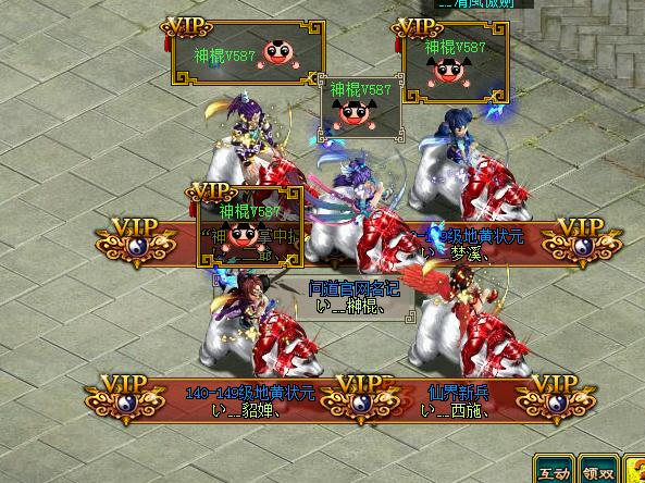 游戏玩家专访,玩家采访视频