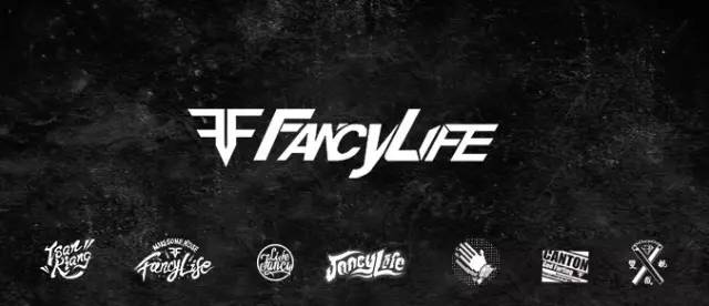 陈冠希近期参加的潮流大会,陈冠希潮流盛典