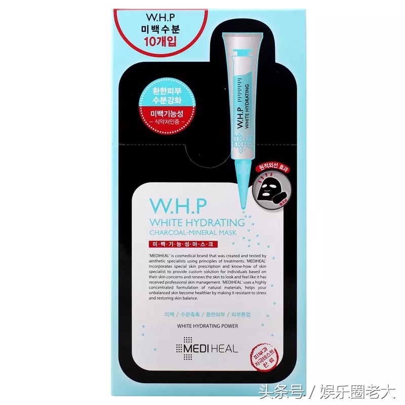 可莱丝水库面膜价格,可莱尼面膜真实测评祛痘