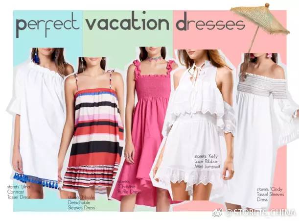 海外穿搭,类似zarahm的服装品牌