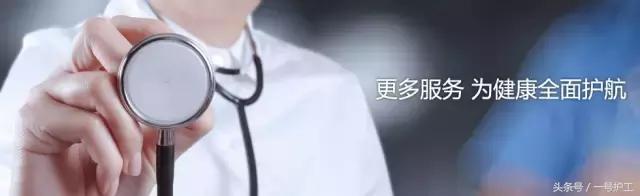 慢性肺心病的护理,一年中最热的时候来了完整版