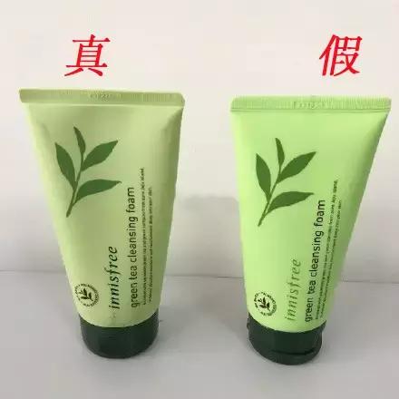 sk2洗面奶怎么辨真假,大宝洗面奶怎么辨真假