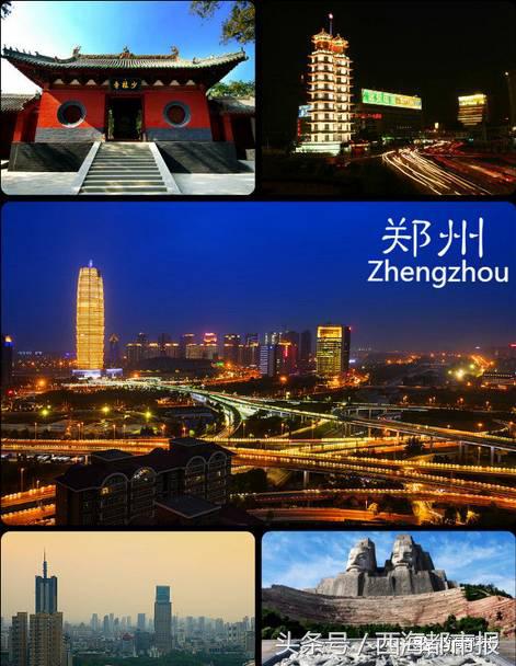 西宁至武汉直达动车即将开行,西宁至乌鲁木齐加开列车