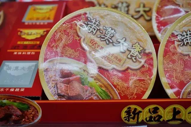 罗森便利店和711哪个好吃,全家罗森711唐久便利店系列