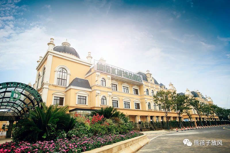 恐龙园外面的酒店推荐,中华恐龙园主题酒店推荐