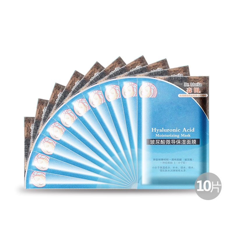 哪种面膜才是适合你的？不会敷面膜，一年敷七百张都没用！