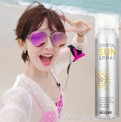 娜扎防晒喷雾事件,娜扎同款防晒喷雾有用吗