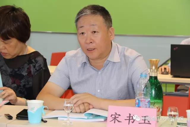 洋河微分子怎样,洋河小黑瓶和微分子