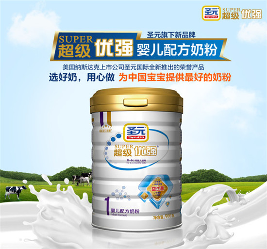 断奶简短的句子,断奶感伤的句子