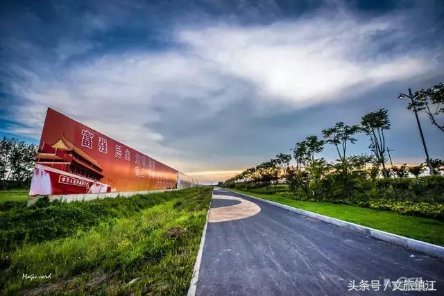 镇江城市双修,镇江双修城市名单