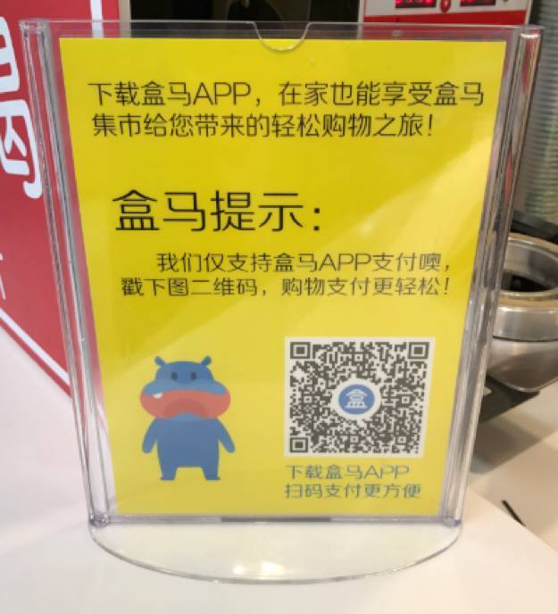 听说马云开了家作妖儿的水族馆，全城的大人都带着小孩冲过去了