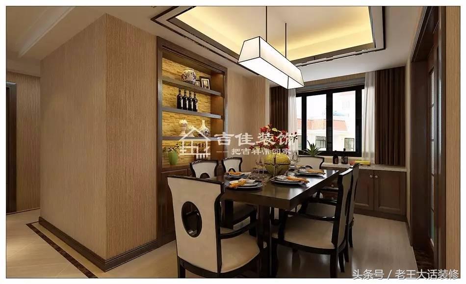 隔壁老王装修效果图大全,老王看装修