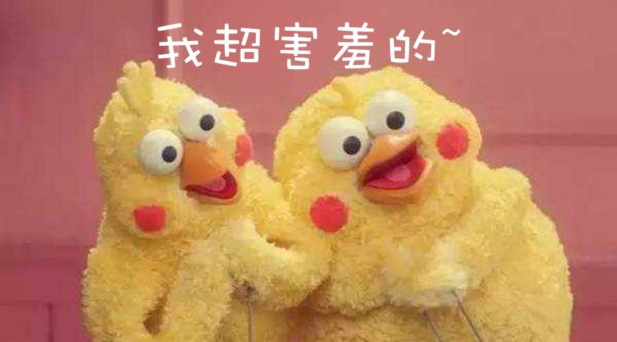 “葱洞五分钟”第3期——正品咸鱼与祖传大宝剑