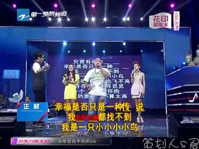 中国最早的综艺节目是什么,盘点那些年十大综艺节目